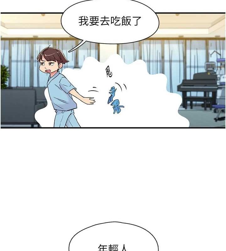 94.jpg