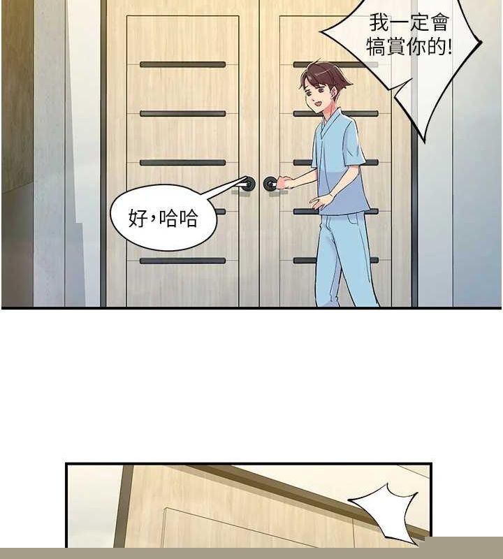 101.jpg