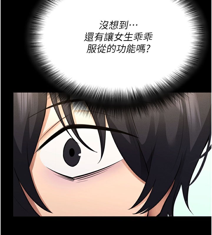103.jpg
