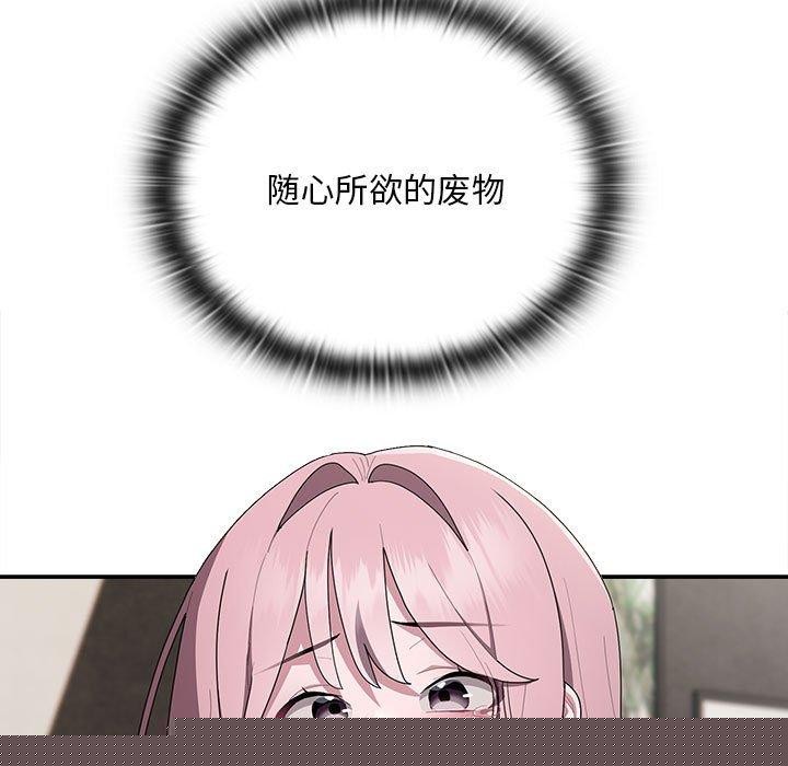 116.jpg