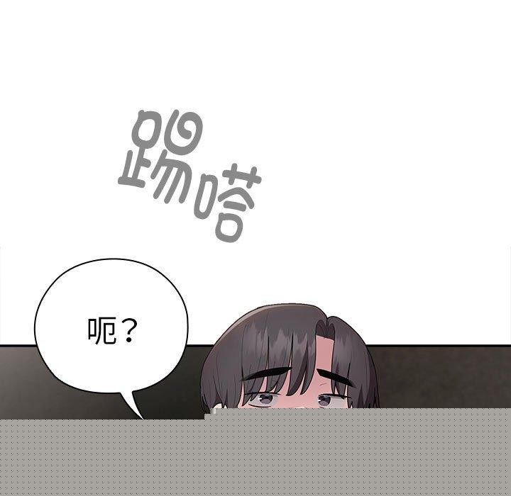 146.jpg