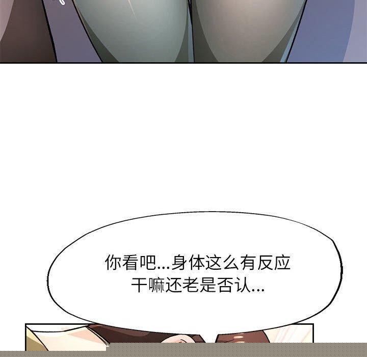 97.jpg