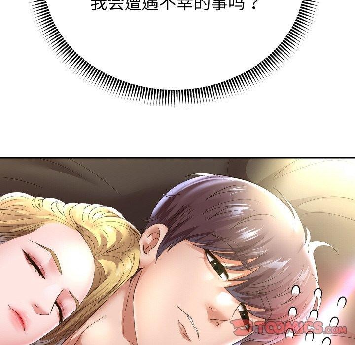 63.jpg