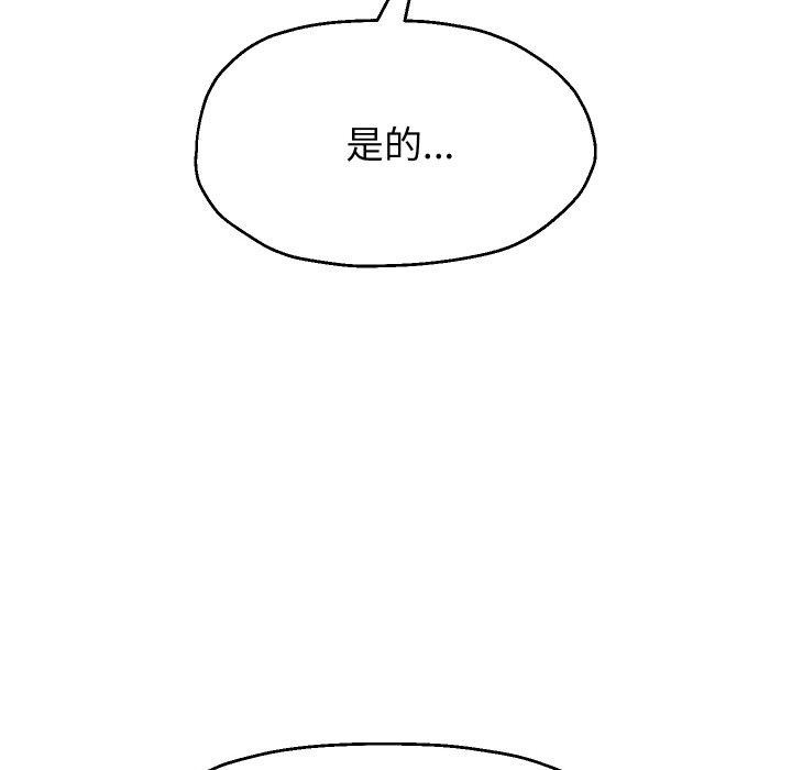 86.jpg