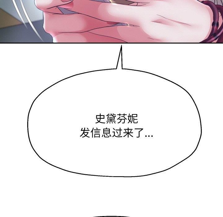 97.jpg