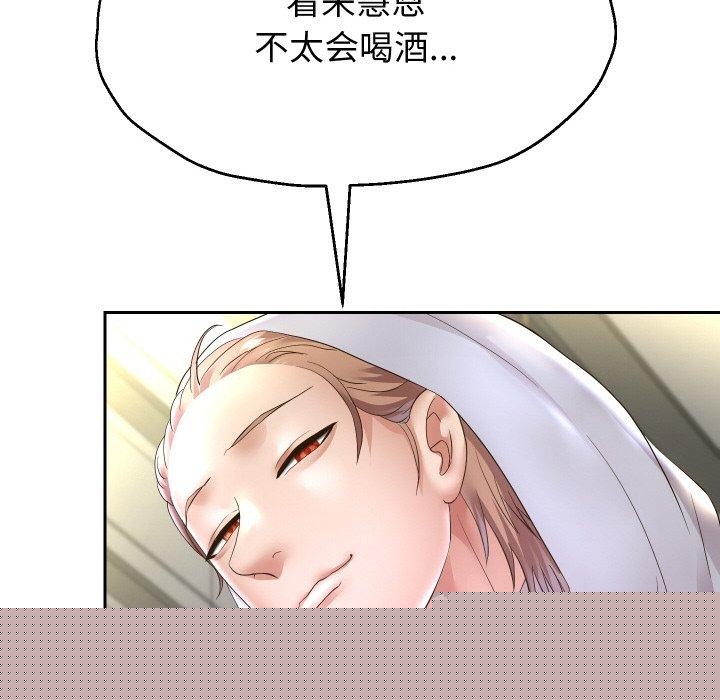 104.jpg