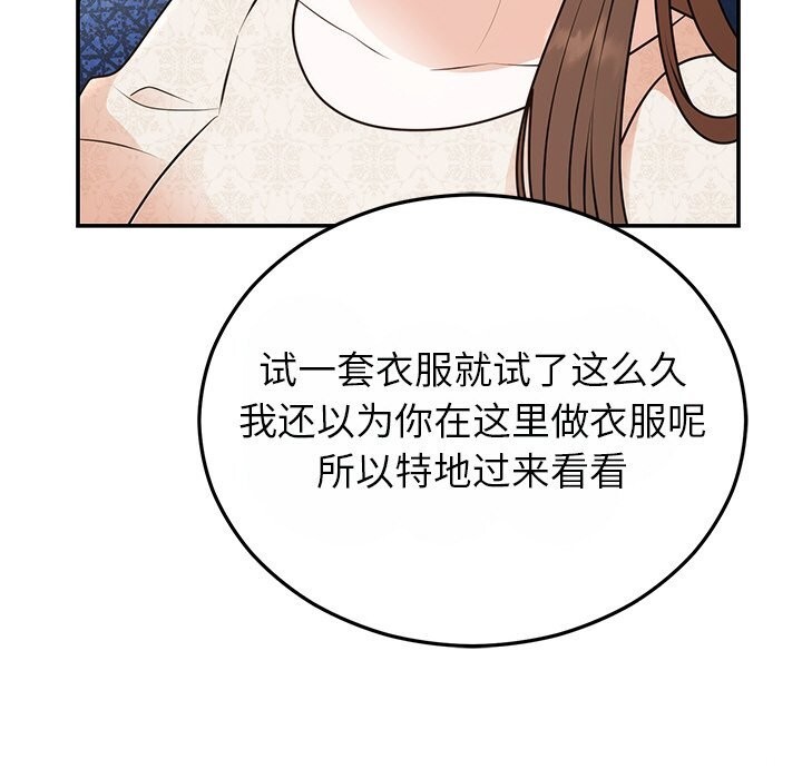79.jpg