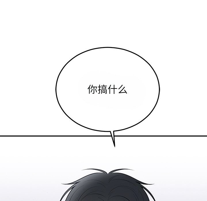 88.jpg
