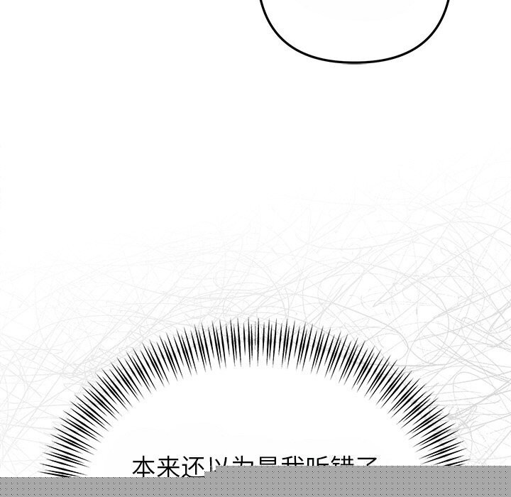97.jpg