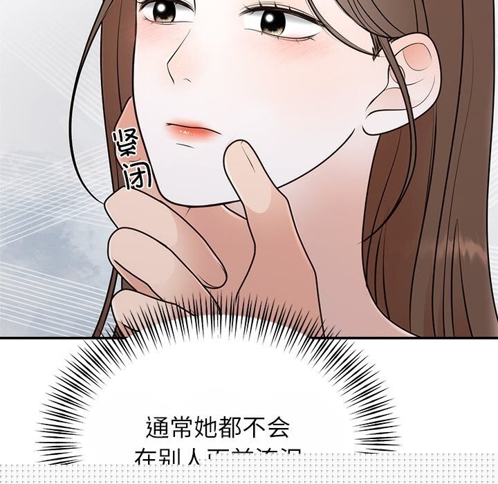 99.jpg