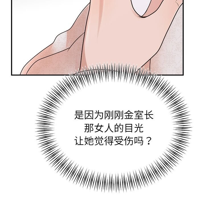 102.jpg