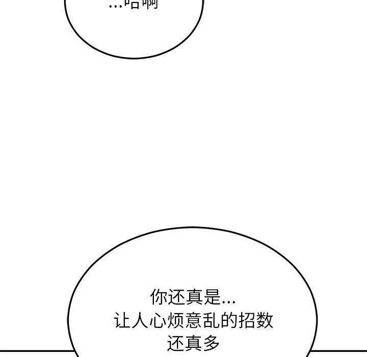119.jpg