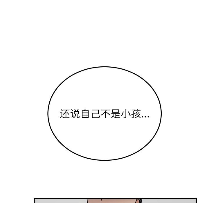 122.jpg