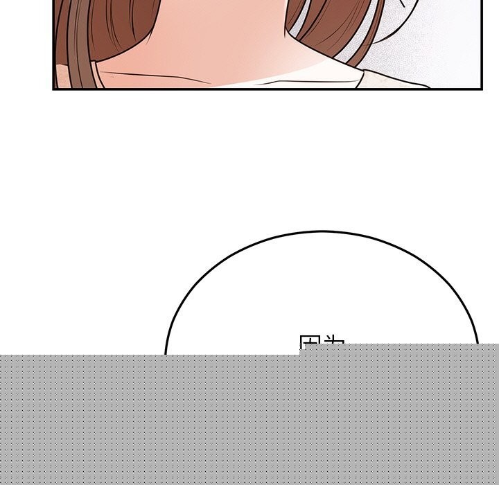 146.jpg