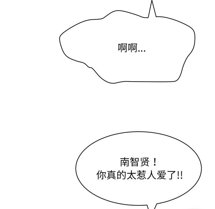 68.jpg