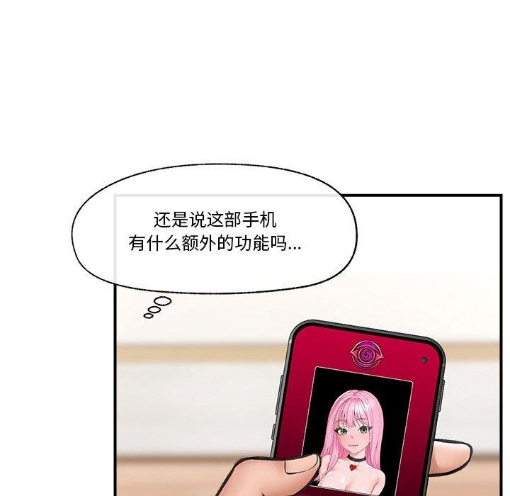 65.jpg
