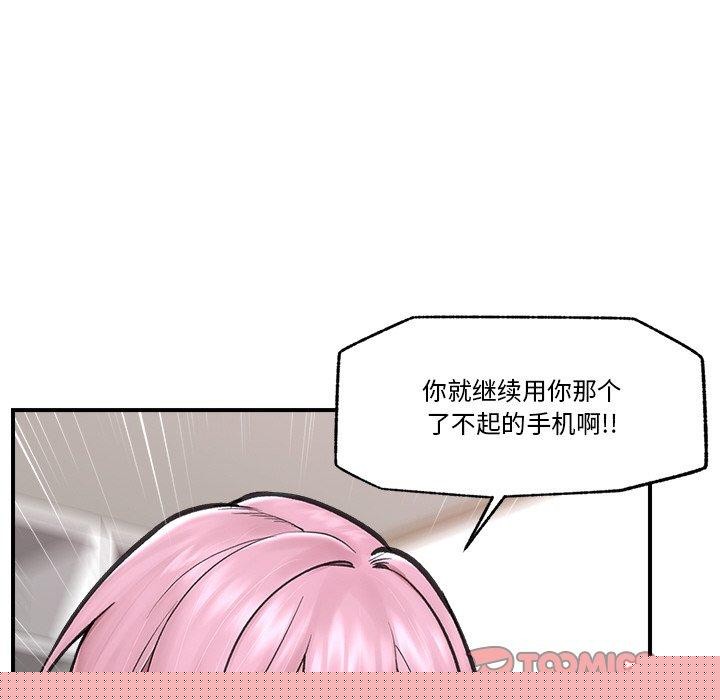 84.jpg