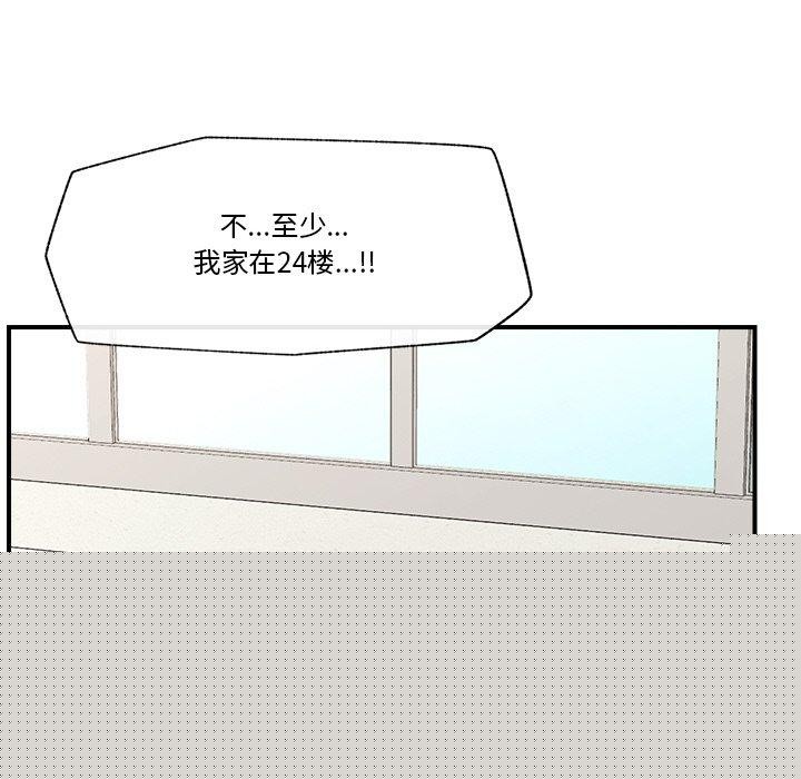 106.jpg