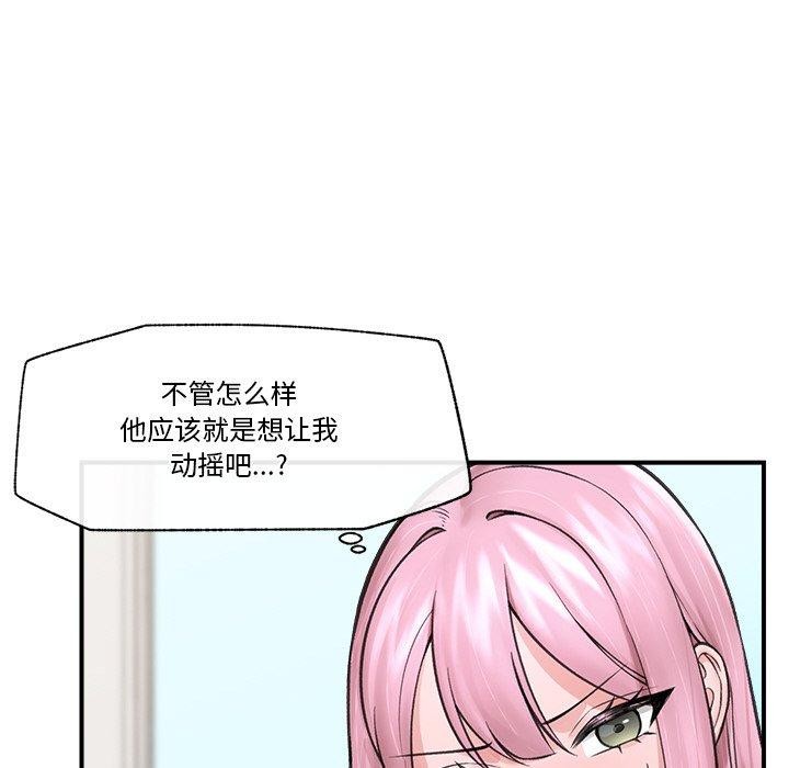 108.jpg