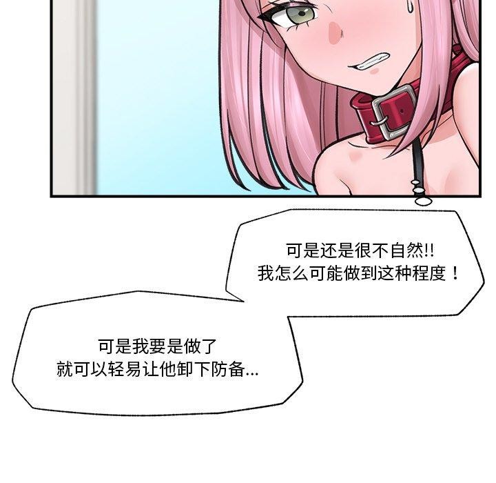 109.jpg