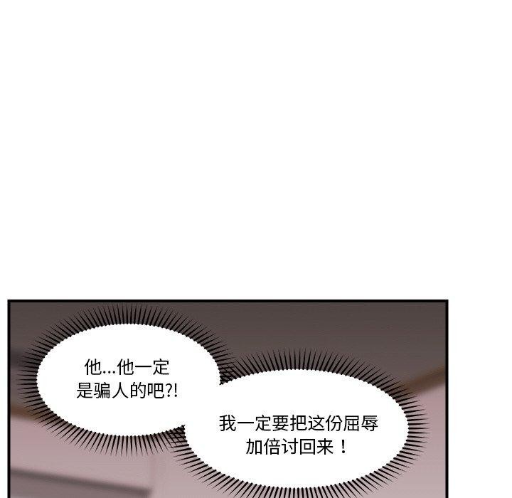 119.jpg