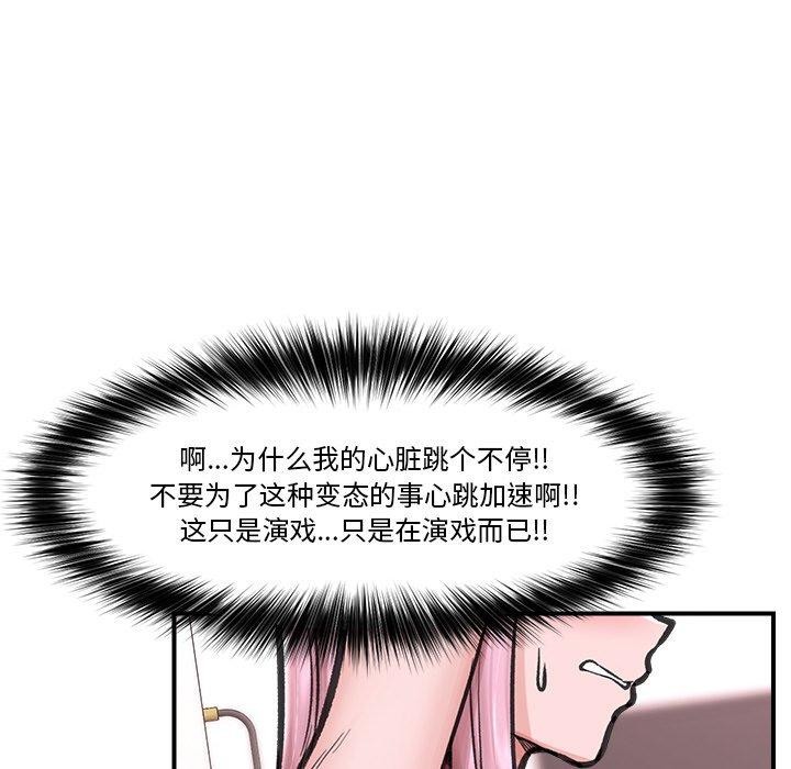 136.jpg