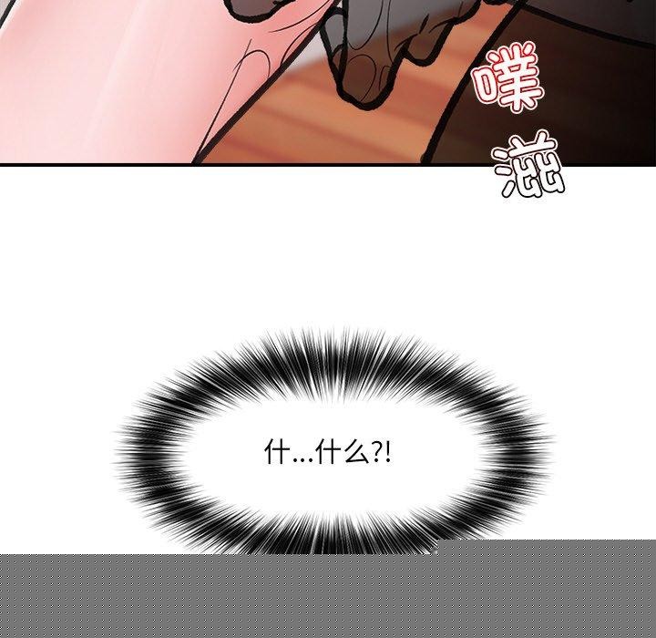156.jpg