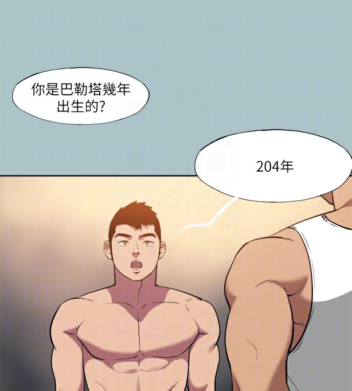 82.jpg
