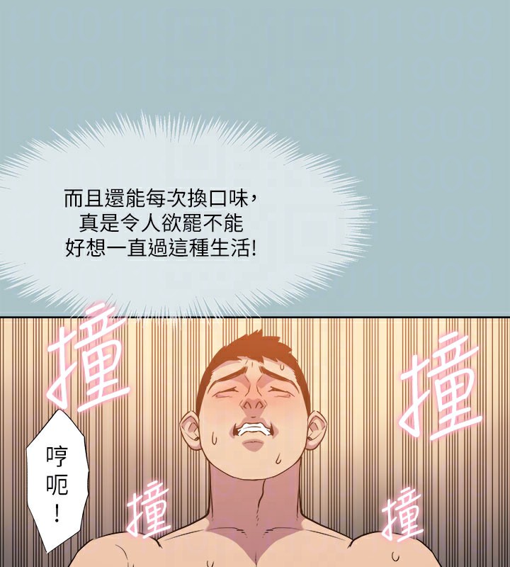 104.jpg