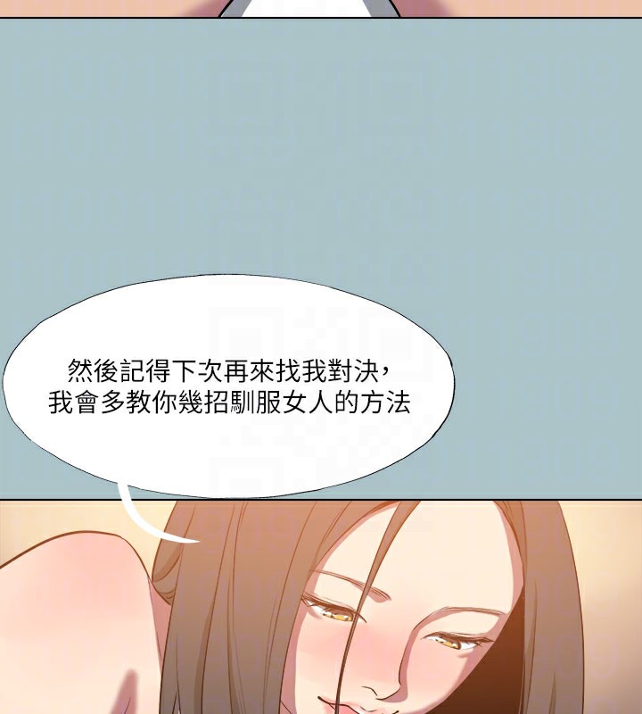 119.jpg