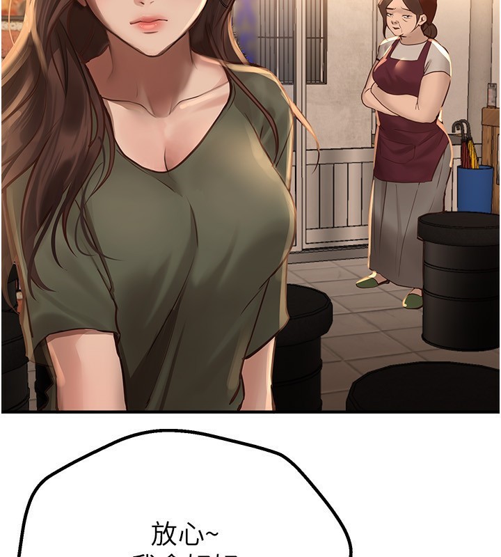 54.jpg
