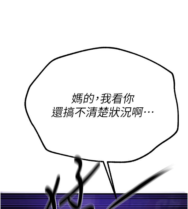 86.jpg