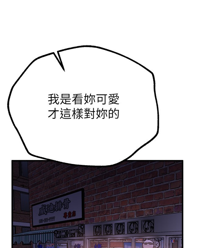 99.jpg