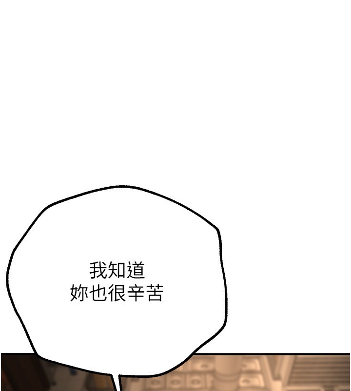 102.jpg