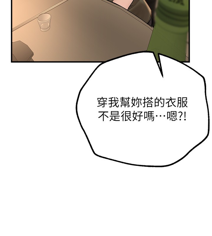 106.jpg