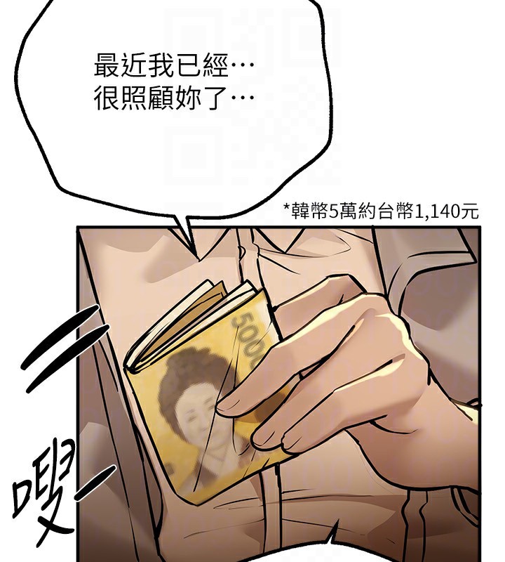 108.jpg