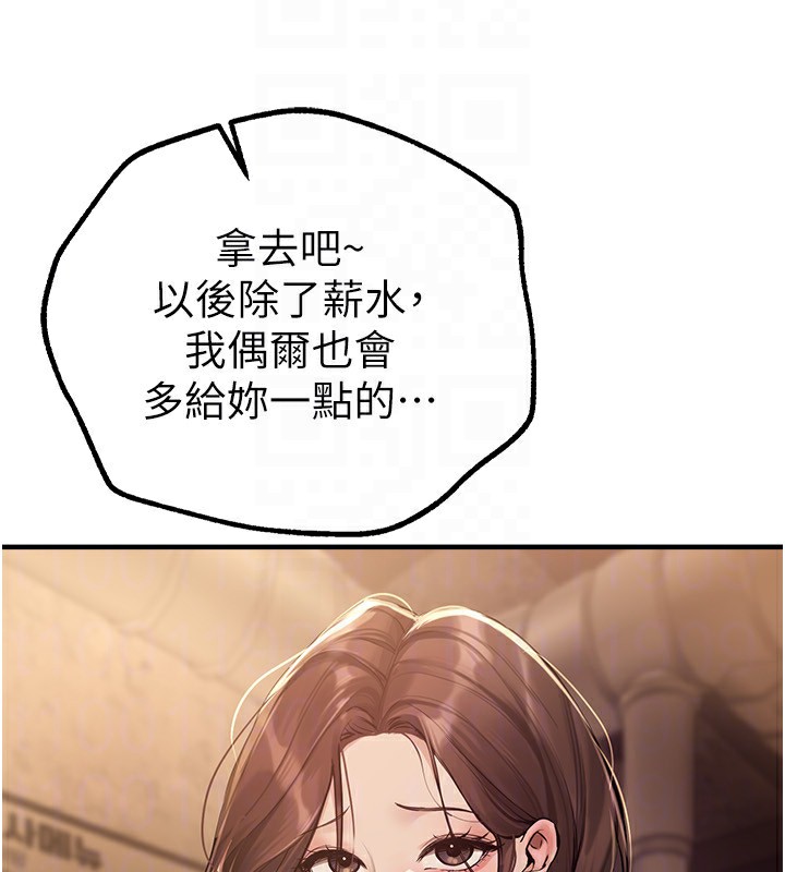 110.jpg