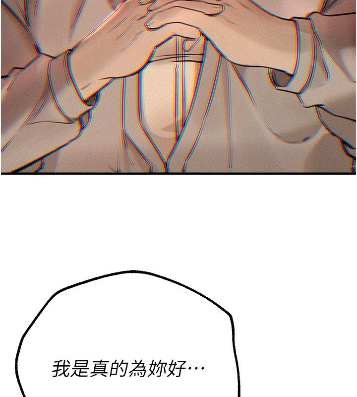 117.jpg