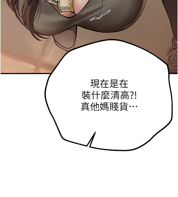 136.jpg