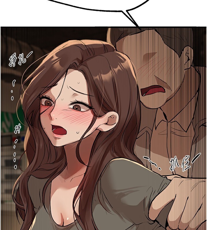142.jpg