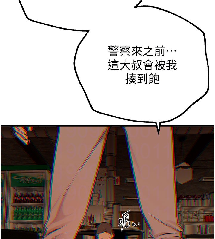 161.jpg