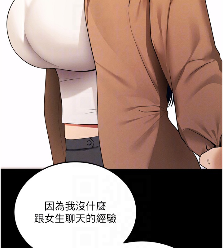 86.jpg