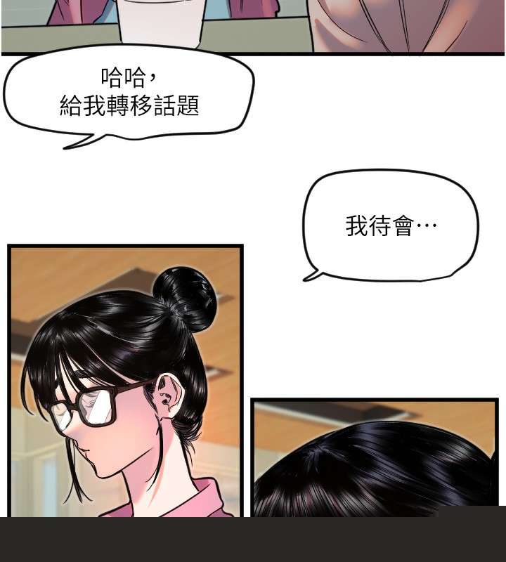 74.jpg