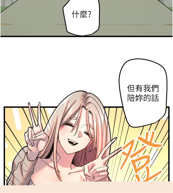 80.jpg