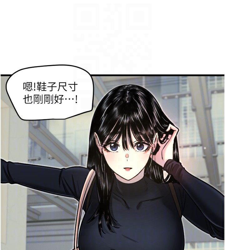 89.jpg