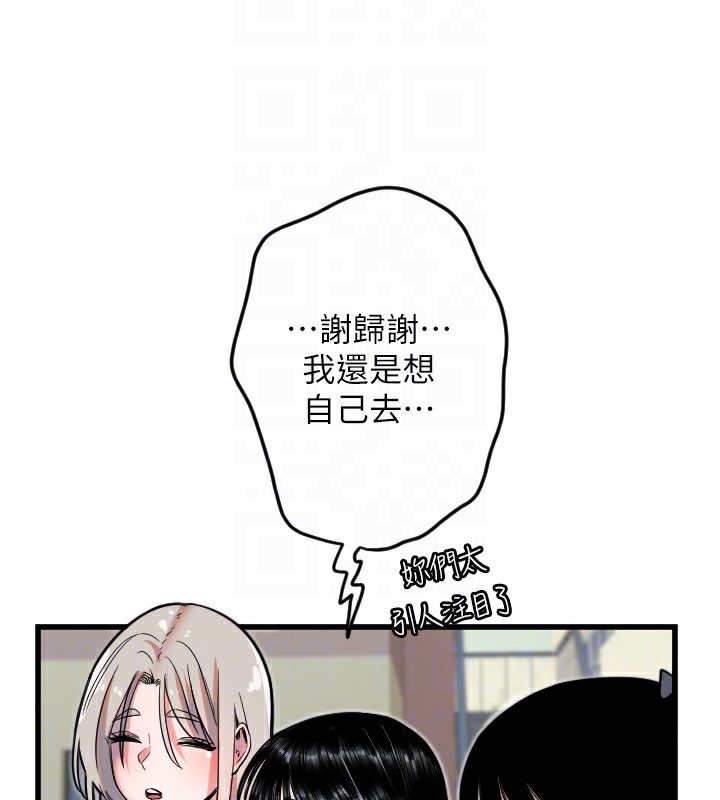 91.jpg