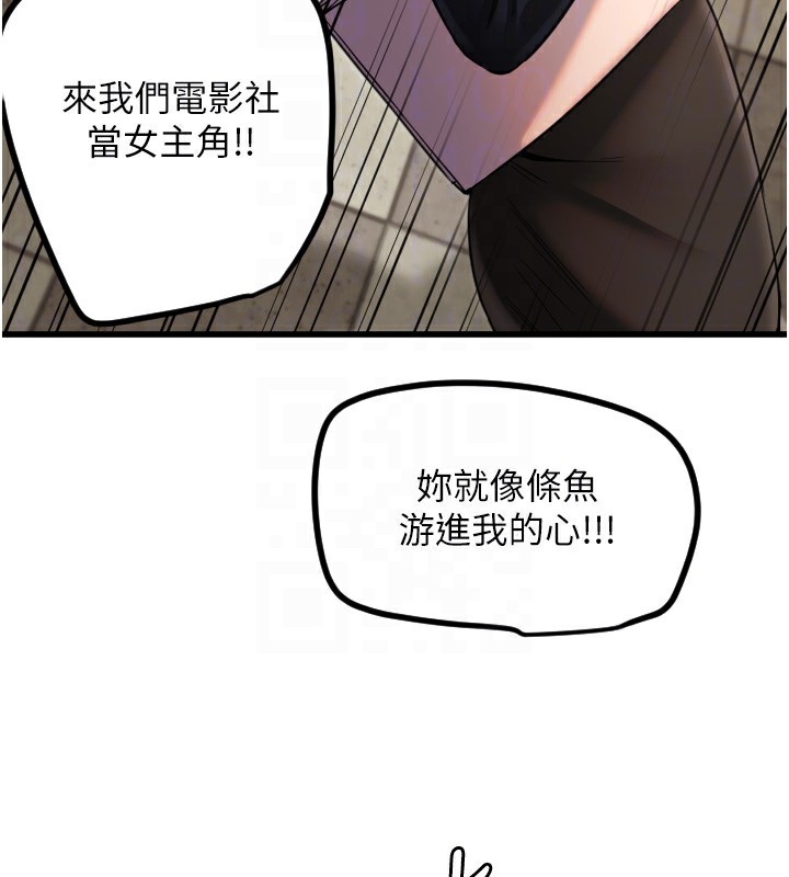 99.jpg