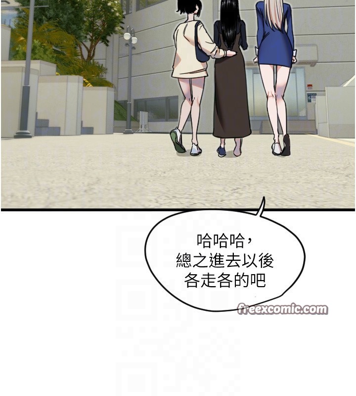 105.jpg