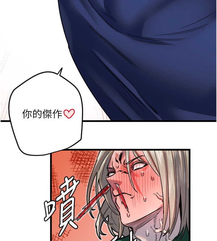 118.jpg