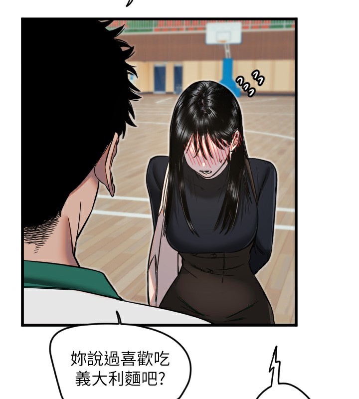 138.jpg